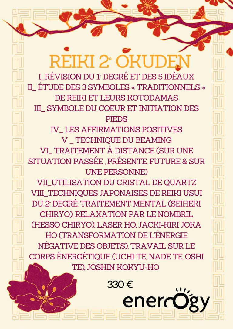 Reiki 2